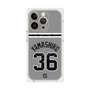 プレミアムパネル with MagSafe［ 読売ジャイアンツ - #36 YAMASHIRO - ビジター ］