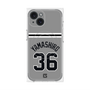 プレミアムパネル with MagSafe［ 読売ジャイアンツ - #36 YAMASHIRO - ビジター ］