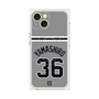 プレミアムパネル with MagSafe［ 読売ジャイアンツ - #36 YAMASHIRO - ビジター ］