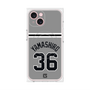 プレミアムパネル with MagSafe［ 読売ジャイアンツ - #36 YAMASHIRO - ビジター ］
