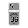 プレミアムパネル with MagSafe［ 読売ジャイアンツ - #36 YAMASHIRO - ビジター ］