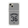 プレミアムパネル with MagSafe［ 読売ジャイアンツ - #36 YAMASHIRO - ビジター ］