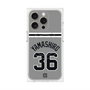 プレミアムパネル with MagSafe［ 読売ジャイアンツ - #36 YAMASHIRO - ビジター ］