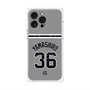 プレミアムパネル with MagSafe［ 読売ジャイアンツ - #36 YAMASHIRO - ビジター ］