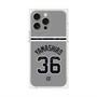 プレミアムパネル with MagSafe［ 読売ジャイアンツ - #36 YAMASHIRO - ビジター ］