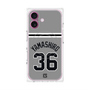 プレミアムパネル with MagSafe［ 読売ジャイアンツ - #36 YAMASHIRO - ビジター ］