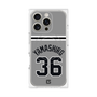 プレミアムパネル with MagSafe［ 読売ジャイアンツ - #36 YAMASHIRO - ビジター ］