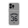 プレミアムパネル with MagSafe［ 読売ジャイアンツ - #36 YAMASHIRO - ビジター ］