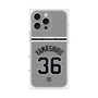 プレミアムパネル with MagSafe［ 読売ジャイアンツ - #36 YAMASHIRO - ビジター ］