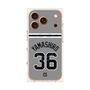 プレミアムパネル with MagSafe［ 読売ジャイアンツ - #36 YAMASHIRO - ビジター ］
