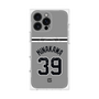 プレミアムパネル with MagSafe［ 読売ジャイアンツ - #39 MINAKAWA - ビジター ］