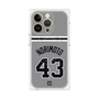 プレミアムパネル with MagSafe［ 読売ジャイアンツ - #43 NORIMOTO - ビジター ］