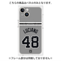 プレミアムパネル with MagSafe［ 読売ジャイアンツ - #48 LUCIANO - ビジター ］