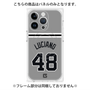 プレミアムパネル with MagSafe［ 読売ジャイアンツ - #48 LUCIANO - ビジター ］