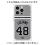 プレミアムパネル with MagSafe［ 読売ジャイアンツ - #48 LUCIANO - ビジター ］