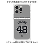 プレミアムパネル with MagSafe［ 読売ジャイアンツ - #48 LUCIANO - ビジター ］