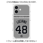 プレミアムパネル with MagSafe［ 読売ジャイアンツ - #48 LUCIANO - ビジター ］