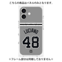 プレミアムパネル with MagSafe［ 読売ジャイアンツ - #48 LUCIANO - ビジター ］