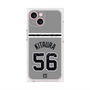 プレミアムパネル with MagSafe［ 読売ジャイアンツ - #56 KITAURA - ビジター ］