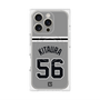 プレミアムパネル with MagSafe［ 読売ジャイアンツ - #56 KITAURA - ビジター ］