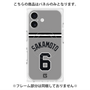 プレミアムパネル with MagSafe［ 読売ジャイアンツ - #6 SAKAMOTO - ビジター ］
