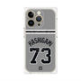 プレミアムパネル with MagSafe［ 読売ジャイアンツ - #73 HASHIGAMI - ビジター ］