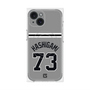 プレミアムパネル with MagSafe［ 読売ジャイアンツ - #73 HASHIGAMI - ビジター ］