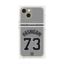 プレミアムパネル with MagSafe［ 読売ジャイアンツ - #73 HASHIGAMI - ビジター ］