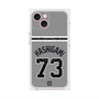 プレミアムパネル with MagSafe［ 読売ジャイアンツ - #73 HASHIGAMI - ビジター ］