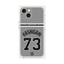 プレミアムパネル with MagSafe［ 読売ジャイアンツ - #73 HASHIGAMI - ビジター ］