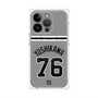 プレミアムパネル with MagSafe［ 読売ジャイアンツ - #76 YOSHIKAWA - ビジター ］