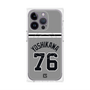 プレミアムパネル with MagSafe［ 読売ジャイアンツ - #76 YOSHIKAWA - ビジター ］
