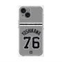 プレミアムパネル with MagSafe［ 読売ジャイアンツ - #76 YOSHIKAWA - ビジター ］