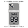 プレミアムパネル with MagSafe［ 読売ジャイアンツ - #89 TAGUCHI - ビジター ］