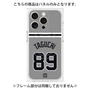 プレミアムパネル with MagSafe［ 読売ジャイアンツ - #89 TAGUCHI - ビジター ］