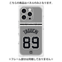 プレミアムパネル with MagSafe［ 読売ジャイアンツ - #89 TAGUCHI - ビジター ］