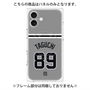プレミアムパネル with MagSafe［ 読売ジャイアンツ - #89 TAGUCHI - ビジター ］