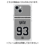プレミアムパネル with MagSafe［ 読売ジャイアンツ - #93 OHTA - ビジター ］