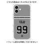 プレミアムパネル with MagSafe［ 読売ジャイアンツ - #99 FUJII - ビジター ］