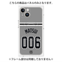 プレミアムパネル with MagSafe［ 読売ジャイアンツ - #006 MATSUI - ビジター ］