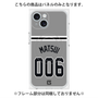 プレミアムパネル with MagSafe［ 読売ジャイアンツ - #006 MATSUI - ビジター ］