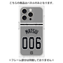 プレミアムパネル with MagSafe［ 読売ジャイアンツ - #006 MATSUI - ビジター ］