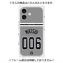 プレミアムパネル with MagSafe［ 読売ジャイアンツ - #006 MATSUI - ビジター ］