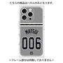 プレミアムパネル with MagSafe［ 読売ジャイアンツ - #006 MATSUI - ビジター ］