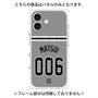 プレミアムパネル with MagSafe［ 読売ジャイアンツ - #006 MATSUI - ビジター ］