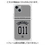 プレミアムパネル with MagSafe［ 読売ジャイアンツ - #011 TOMISHIGE - ビジター ］