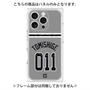 プレミアムパネル with MagSafe［ 読売ジャイアンツ - #011 TOMISHIGE - ビジター ］