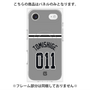 プレミアムパネル with MagSafe［ 読売ジャイアンツ - #011 TOMISHIGE - ビジター ］