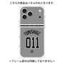 プレミアムパネル with MagSafe［ 読売ジャイアンツ - #011 TOMISHIGE - ビジター ］