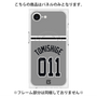 プレミアムパネル with MagSafe［ 読売ジャイアンツ - #011 TOMISHIGE - ビジター ］